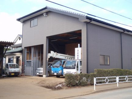 東京都立川市　工務店で建てる事務所兼倉庫