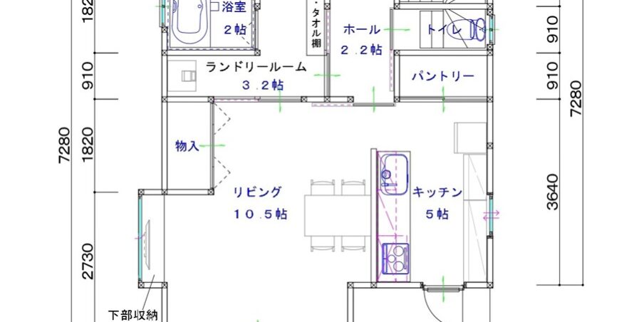 s-リフォーム_page-0001