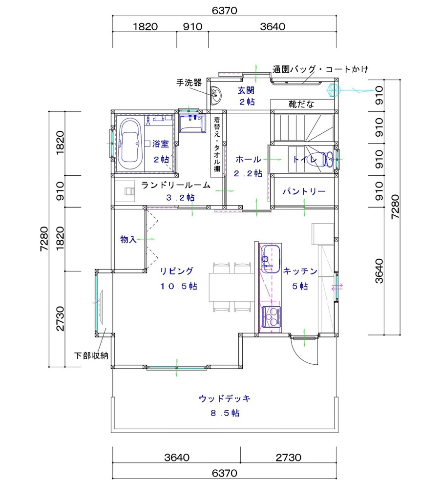 s-リフォーム_page-0001